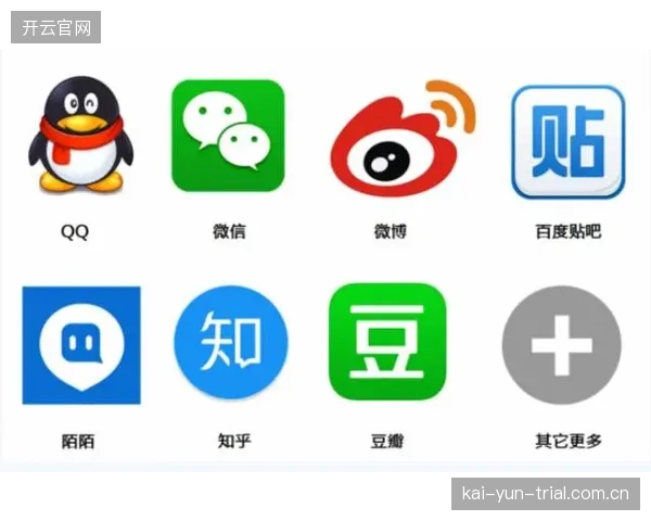 内容平台由PGC向UGC+PGC融合延伸 丰富内容供给结构