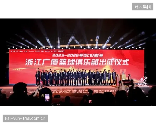 广厦队虽止步半决赛,但冠军班底的稳定性预示下季仍是强队。 广厦队虽止步半决赛,但冠军班底的稳定性预示下季仍是强队。